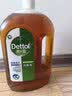 滴露（Dettol）消毒液衣物消毒水1.8L*2 洗衣除菌家居除螨杀菌 灭活HPV16病毒 实拍图