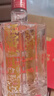 泸州老窖 六年窖头曲 浓香型白酒 52度500ml*6瓶 整箱装(赠送3个礼品袋) 实拍图