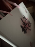 东阿阿胶桃花姬阿胶糕75g*3礼盒装即食阿胶 送长辈女礼品 营养品 七夕礼物 实拍图