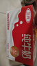 三元方白纯牛奶250ml*24盒 送礼新老包装随机发【丁禹兮同款】 实拍图
