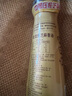 金龙鱼纯芝麻香油480ml【一级】凉拌 调味 烹饪 火锅 调味油  玻璃瓶 实拍图
