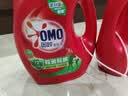 奥妙（OMO）吴磊好物去渍洁净除菌除螨持久留香除味12斤校服净洗衣液京东自营 实拍图