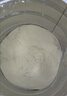 a2奶粉紫白金澳版幼儿配方奶粉3段(1岁+) 900g新西兰草饲+批批严检 实拍图