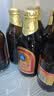 青岛啤酒（TsingTao）金质小棕金低温酿造296ml*6瓶 中秋节送礼 实拍图