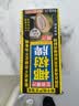 椰树牌 正宗椰子汁  1L*12盒 整箱装 植物蛋白饮料 实拍图