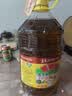 鲁花 【保真菜籽油】食用油 低芥酸特香菜籽油 6.18L   物理压榨 实拍图