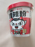 食族人京觅酸辣粉145g桶装重庆风味红薯粉Q弹双倍花生加班解馋 实拍图