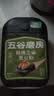 五谷磨房有机核桃芝麻黑豆粉黑芝麻糊有机食品600g 实拍图