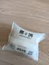 其妙 椰子饼厦门特产糕点小零食小吃休闲食品美食早餐 椰子饼400g整箱 实拍图
