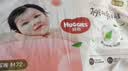 好奇（Huggies）好奇铂金装小桃裤纸尿裤M144片(6-11kg)中号尿不湿【夏季散热王】 实拍图