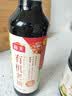 海天 有机老抽酱油500ml【有机 一级酱油】中欧美三认证 上色红亮 实拍图