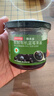 京东京造有机蓝莓果酱150g纯熬果肉儿童涂抹吐司面包山药蓝莓0添加 实拍图