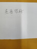伍尔特汽车玻璃水强力去污去虫胶油膜鸟粪宝马特斯拉乙醇雨刮专用2L*2瓶 实拍图