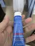 科颜氏（Kiehl's）高保湿清爽泡沫洁面霜150ml 洗面奶清洁护肤品七夕情人节礼物 实拍图