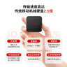 闪迪（SanDisk）ELE 2TB 移动固态硬盘（PSSD）新元素 type-c接口 小巧便携手机直连笔记本电脑两用外接 办公存储 实拍图