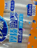 妙洁 塑料一次性杯子 茶水太空航空食品级透明加厚 108只*240ML 实拍图