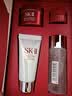SK-II【七夕情人节礼物】神仙水精华75ml护肤化妆品礼盒套装sk2送女友 实拍图