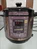 美的（Midea）提鲜蒸电压力锅5L 智能预约多功能一体高压电饭煲家用4-6人开盖火锅煲汤双胆电饭锅MY-YL50Q3-451 实拍图