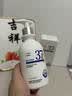 维特丝洗面奶男女士氨基酸美白淡斑提亮肤色控油收缩毛孔深层清洁黑头角 实拍图