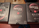 雀巢（Nestle）绝对深黑速溶美式黑咖啡0糖0脂*健身燃减防困30包*2盒 实拍图
