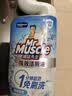 威猛先生（Mr Muscle）免刷洗 强效洁厕灵 洁厕剂 馥郁繁花型 马桶清洁 600g 实拍图