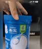 嘉宝（GERBER）番茄牛肉谷物高铁米粉婴幼儿米粉宝宝辅食米糊250g6月+100%真验厂 实拍图