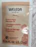 维蕾德（WELEDA）妊娠油孕妇预防淡化去妊娠纹按摩油肥100ml 德国 实拍图