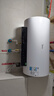 美的（Midea）阻垢免清洗电热水器60升3300W家用变频速热镁棒免更换国家补贴15%热水器F6033-JE7Pro(HE) 实拍图