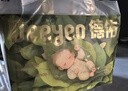 德佑婴儿隔尿垫一次性沁氧宝宝护理垫不可洗透气m码33*45cm96片姨妈 实拍图