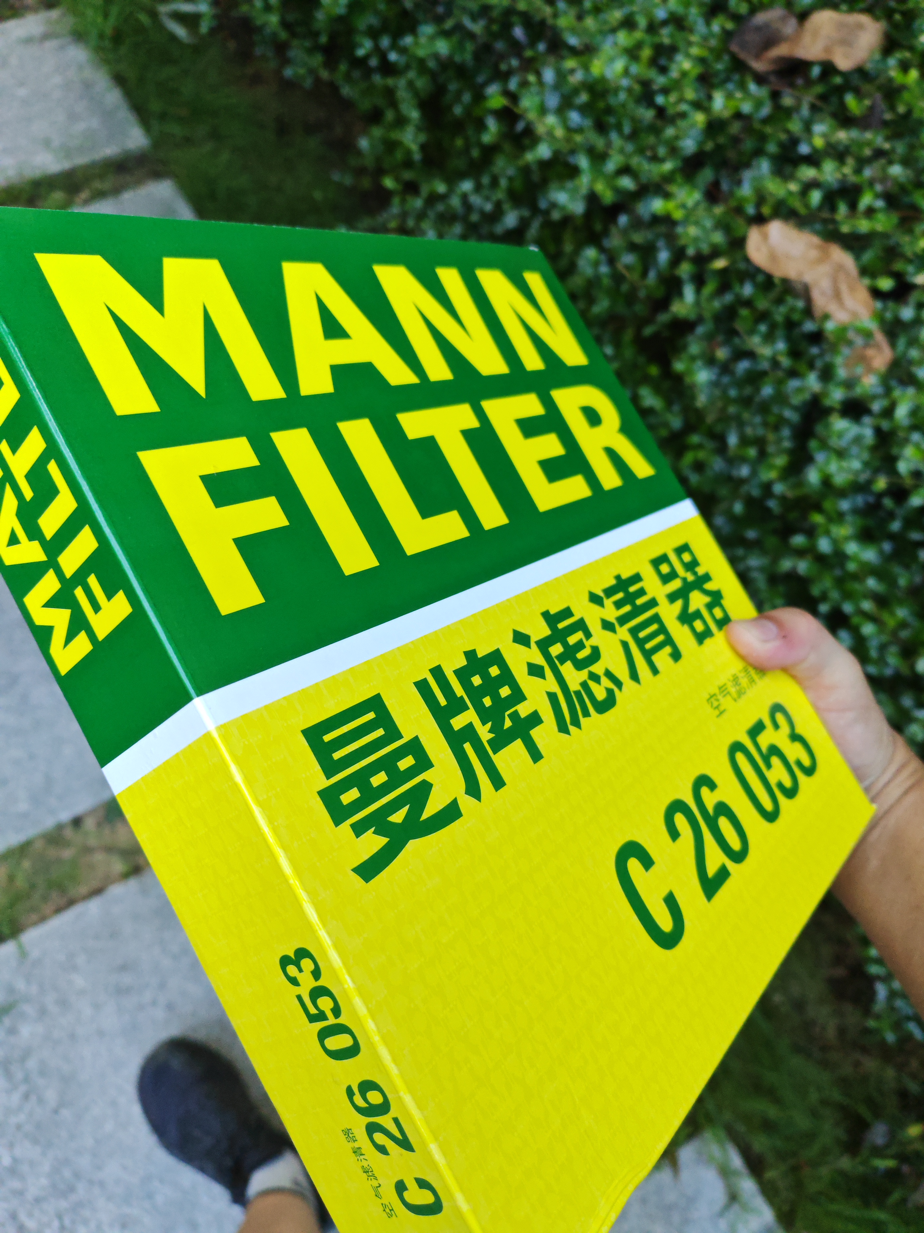 曼牌滤清器（MANNFILTER）空气滤清器空气滤芯空气滤C26053适配别克昂科威14-21款1.5T 2.0T 实拍图