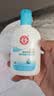 大宝SOD清爽保湿凝露100ml*2乳液面霜擦脸油补水面部七夕情人节礼物 实拍图