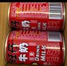 旺旺旺仔牛奶125ml*24盒 儿童营养早餐奶原味  礼盒装 送礼佳品 实拍图