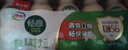 伊利畅意乳酸菌饮品原味 100ml*20瓶 多款包装随机发货 实拍图