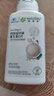 安利（Amway）纽崔莱钙镁锰锌铜维生素D片成人孕妇中老年补钙质大钙片 250片 实拍图