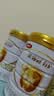 伊利金领冠育护幼儿配方奶粉3段12-36个月960g*1罐【5倍DHA好脑力】 实拍图