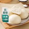 传统发酵馒头100g*4 实拍图