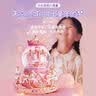 梦多福水晶球八音盒女孩儿童礼物生日女童12小女孩子10十14岁以上六大童 旋转木马音乐盒-可内外旋转+礼袋 3四年级5六7精致8九9小学生6实用12小女生七八 实拍图