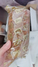 嘉士利饼干零食营养早餐甜薄脆饼干黑白芝麻口味1580g送礼零食礼盒 实拍图