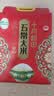 十月稻田 绿色食品 五常大米 10斤(香米 东北大米 5kg/公斤) 实拍图