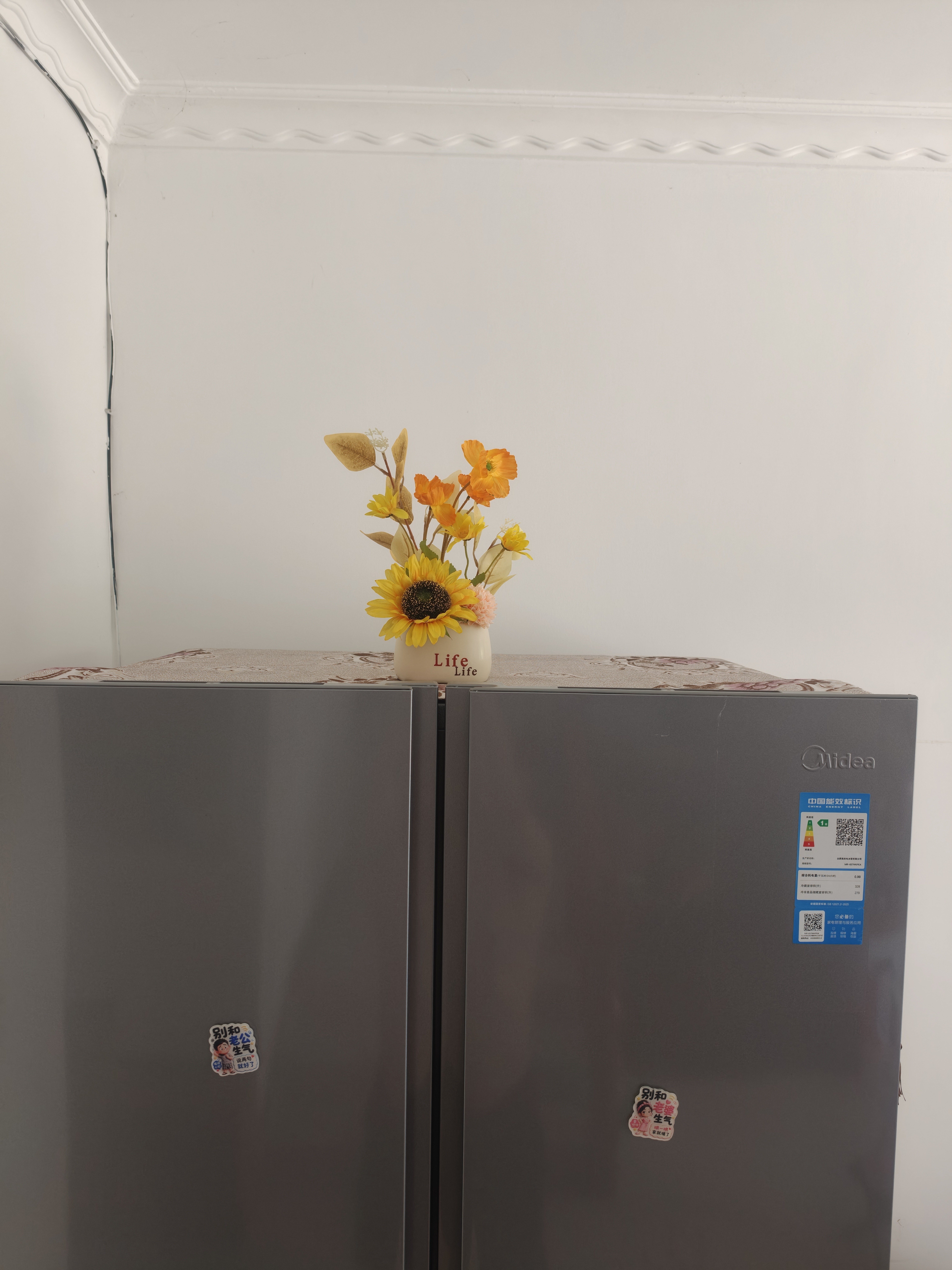 赟娅北欧仿真花假花客厅卧室桌面摆件花艺餐桌花家居玄关茶几装饰盆栽 life花瓶+向阳而生花束组合 实拍图