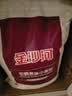 金沙河面粉 松鹤贵族小麦粉20斤 馒头包子饺子中筋10kg 新旧包装随机发 实拍图