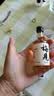梅见原味青梅酒中秋送礼12度果酒50ml 实拍图
