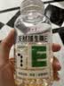 养生堂天然维生素VE200粒软胶囊补充ve 美容祛黄褐斑高含量维e植物复配 实拍图