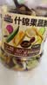 三只松鼠12种果蔬脆250g罐装小吃充饥装休闲零食膨化怀旧小吃 实拍图