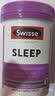 Swisse斯维诗 睡眠片 缬草片不含褪黑素退黑素 舒压放松情绪100片/瓶 实拍图