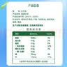 伊利金典4.4g高蛋白牛奶整箱 250ml*10瓶  礼盒装 实拍图
