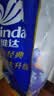 维达（Vinda）有芯卷纸 蓝色经典4层140克*10卷 厚韧 卫生纸厕纸 卷筒纸纸巾 实拍图
