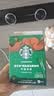 星巴克（Starbucks）0糖0脂纯黑咖啡精品速溶中烘2.3g*10条 元气美式提神搭子 实拍图