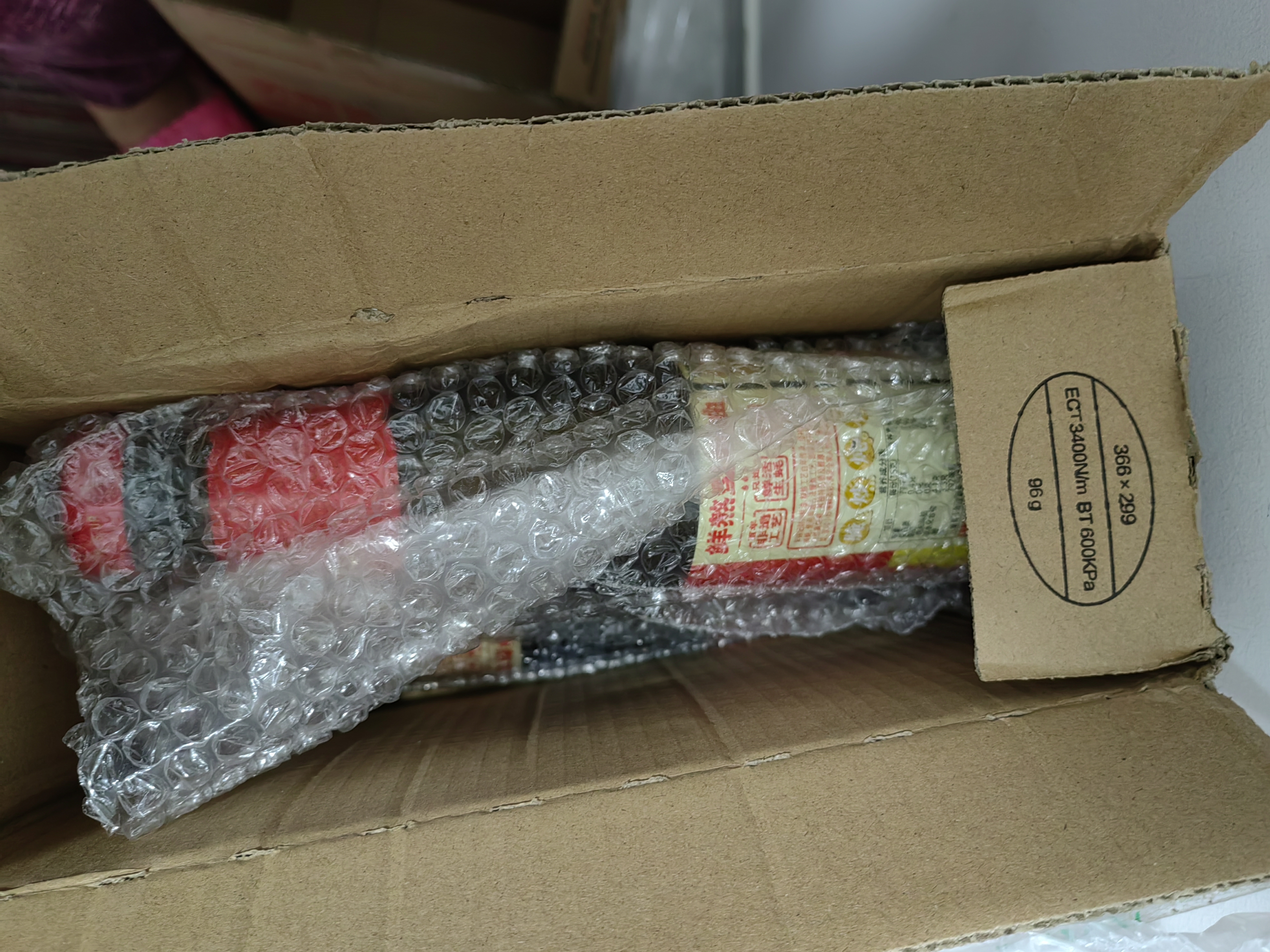李锦记【百厨大战同款】 财神蚝油510g【非遗古法工艺】 挤挤装 鲜蚝熬 实拍图
