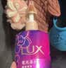 力士（LUX）沐浴露 山茶草木艾草清香 清爽健肤 艾叶山茶香550g 留香 实拍图